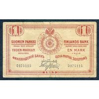 Финляндия 1 марка 1915 год.