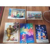Открытки с Новым годом (Подписанные)