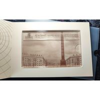 Беларусь, буклет от памятной банкноты "80 лет Победы советского народа в Великой Отечественной войне" (без банкноты)
