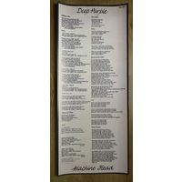 Deep Purple (Плакат)