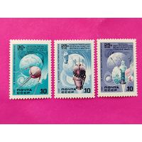 СССР. День космонавтики. ( 3 марки ) 1987 года. 3-8.