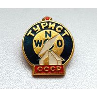 Турист СССР. Е-92.