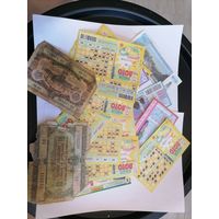 Разные лотерейные билеты