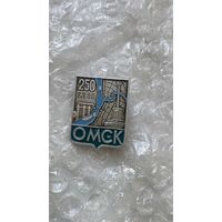 Значок Омск 250, герб, карта