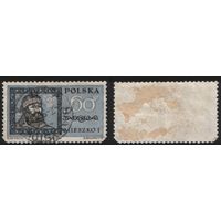 Польша (Mi)PL1232 памятная 60 грош 1961 год сер.(Известные поляки) - Мешко I (U) (a1-01 ТОРГ/ВАША ЦЕНА