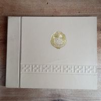 Sile Ungureanu (аккордеон), Livia Ilcau (вокал), Marin Cornea (вокал), оркестры п/у M. Cioaca и G. Vancu - 3 миньона в альбоме (Electrecord, Румыния)