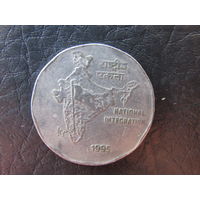 Индия. 2 рупии. 1995. С 20 копеек. Распродажа коллекции. Смотрите другие лоты.