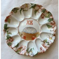 ФАРФОР. Блюдо для фаршированных яиц 220 мм (Пасха)  ДФЗ