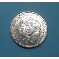 Германия. 3 марки. 1914 год. Анхальт. Фридрих II и Мария. Редкая. отличная! Серебро. Распродажа коллекции