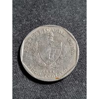 Куба 5 сентаво 1994