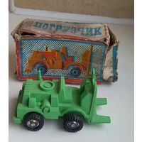 Погрузчик.Игрушка.СССР.
