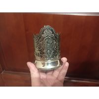 Подстаканник ,в посеребрении. Россия