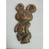 Панно металлическое Олимпийский Мишка, СССР