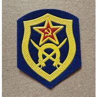 Кавалерия 11 окп шеврон нашивка СССР