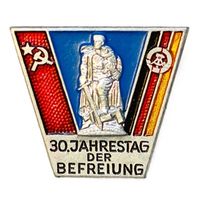 Знак ГДР к 30-летию освобождения (30. Jahrestag der Befreiung), 1975 год