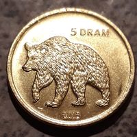 5 драм 2013 Нагорный Карабах