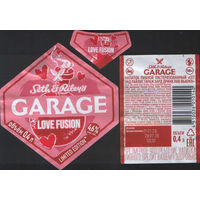 Пивная этикетка -  GARAGE (Алiварыя)