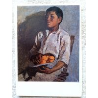 Чуйков. Мальчик с абрикосами