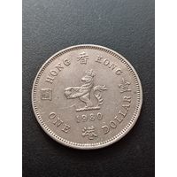 Гонконг 1 доллар 1980 г.