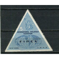 США - 1956 - Филателистическая выставка FIPEX в Нью-Йорке - 1 виньетка. MNH.  (Лот 30Jo)-T4P16