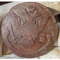 5 копеек 1777 ЕМ