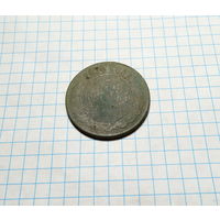 5 копеек 1874 ЕМ