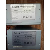 Блок питания компьютерный