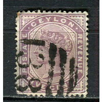 Британские колонии - Цейлон - 1886/1888 - Королева Виктория 5С - (есть тонкое место) - [Mi.95] - 1 марка. Гашеная.  (Лот 16HR)-TG3P4
