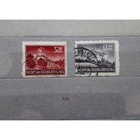 Марки. Хорватия. Рейх. Война.1941 год.