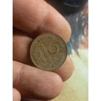 3 копейки 1936 года СССР