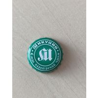 Крышки - пробки ( Украина )