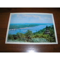 Киев Вид на Днепр 1970 год чистая