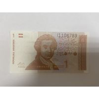 Хорватия 1 динар 1991 года - 03