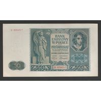 Польша 50 злотых 1941 года. Тип Р-102(1). Состояние аUNC
