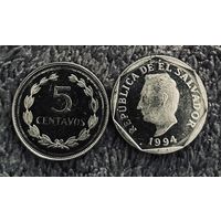 Сальвадор 5 сентаво 1994 UNC