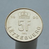 Люксембург 5 франков 1990