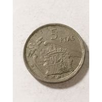 Испания 5 песет 1957(68)