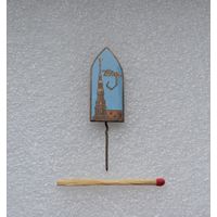 Рига. Тяжелый. Эмаль.