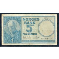Норвегия 5 крон 1956 год. - R -
