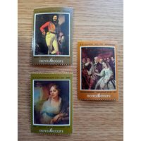 Марки СССР. 1982 год. Русская живопись. (серия из 3 марок). Чистые.