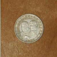 Таджикистан 1 сомони 2006 Барельеф XF