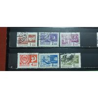 РАСПРОДАЖА. СССР 1966г. Гаш.