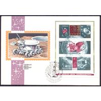 СССР 1973 КПД  День космонавтики Луноход-2 блок