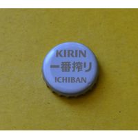 Пивная крышка.