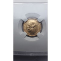 5 рублей 1899 г  Слаб MS 62 золото