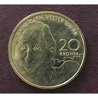 Норвегия 20 крон, 2020 100 лет со дня рождения Анне-Катарины Вестли