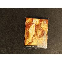 Украина  2008