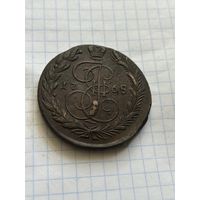 5 копеек 1768 года
