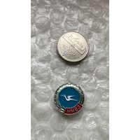 Значок ММВЗ, велозавод