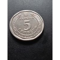 Украина 5 гривен 2019 г.